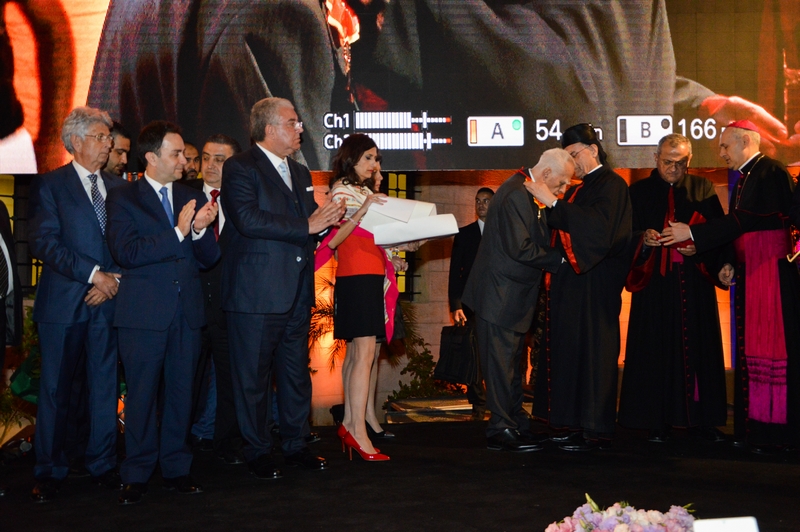 The New Municipal Palace Inauguration Ceremony in Jeita